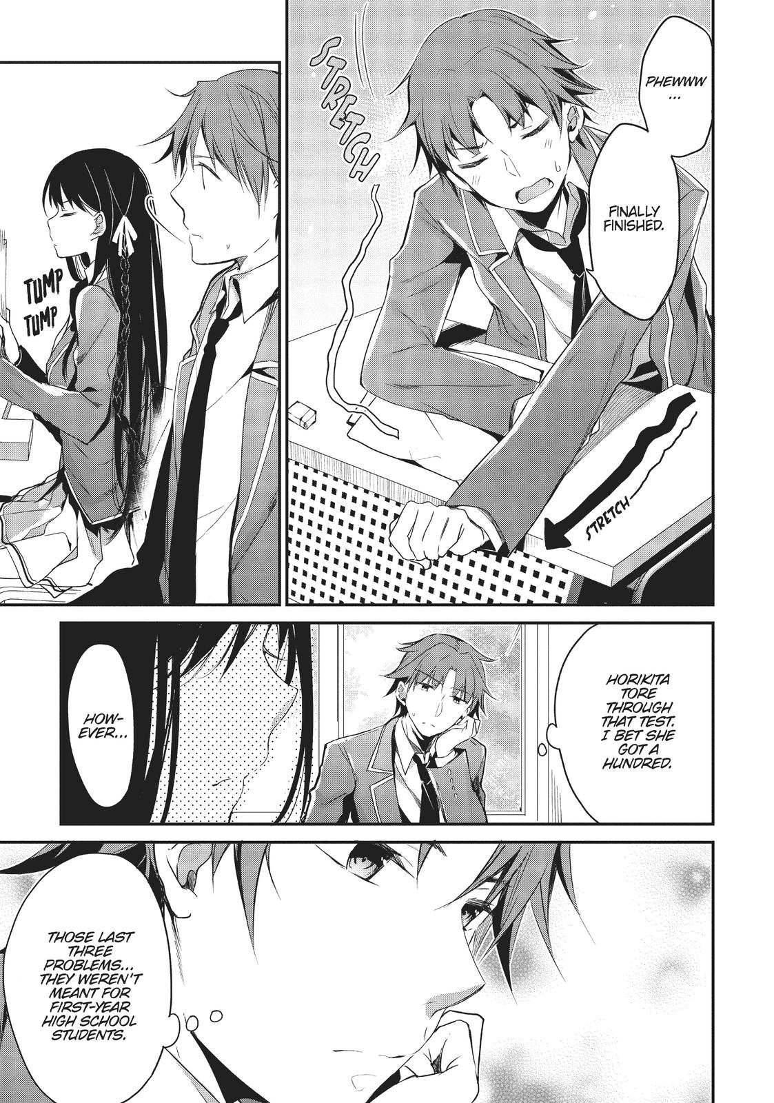 Classroom of the Elite Chapter 4 - Page 3