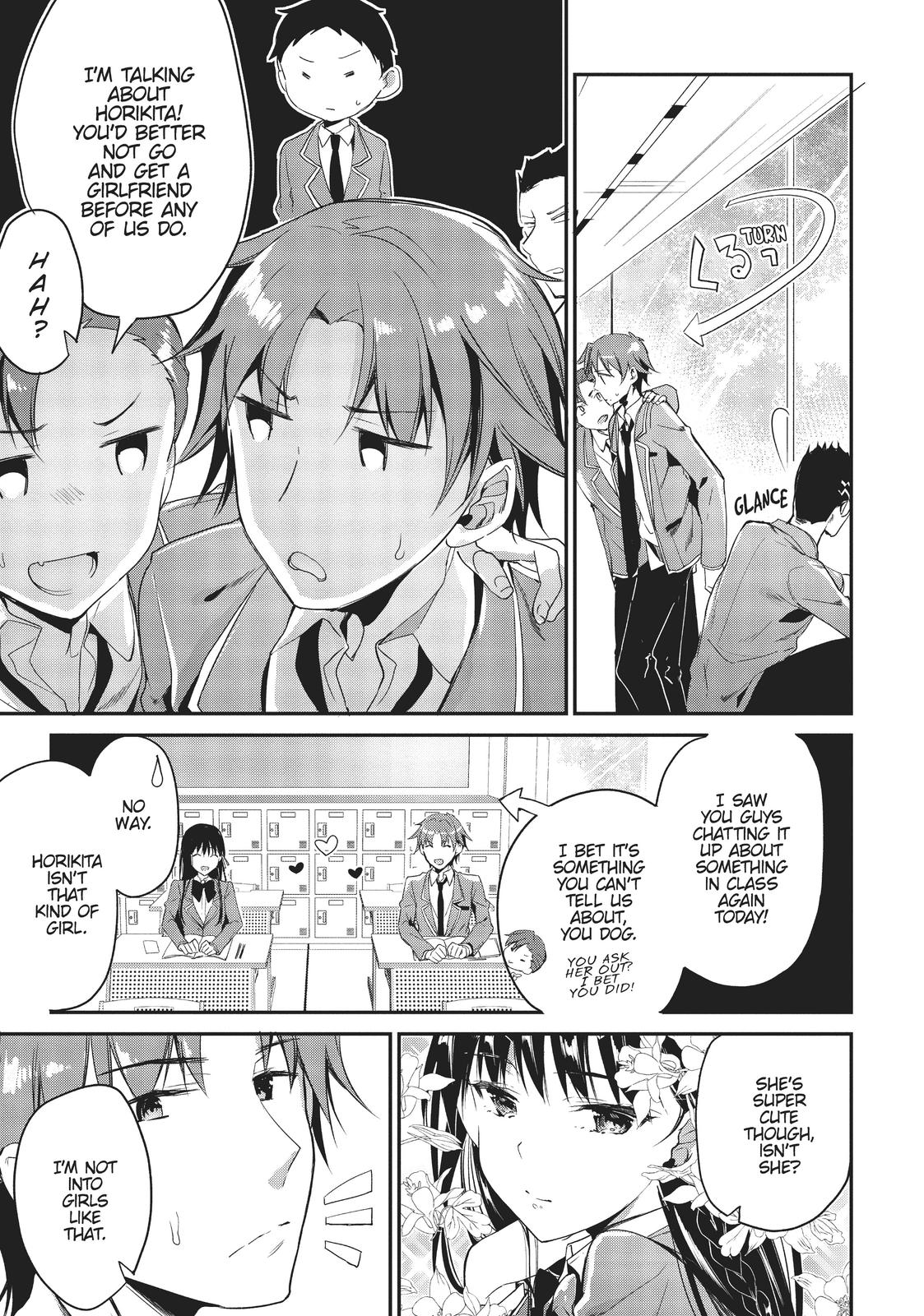 Classroom of the Elite Chapter 4 - Page 5