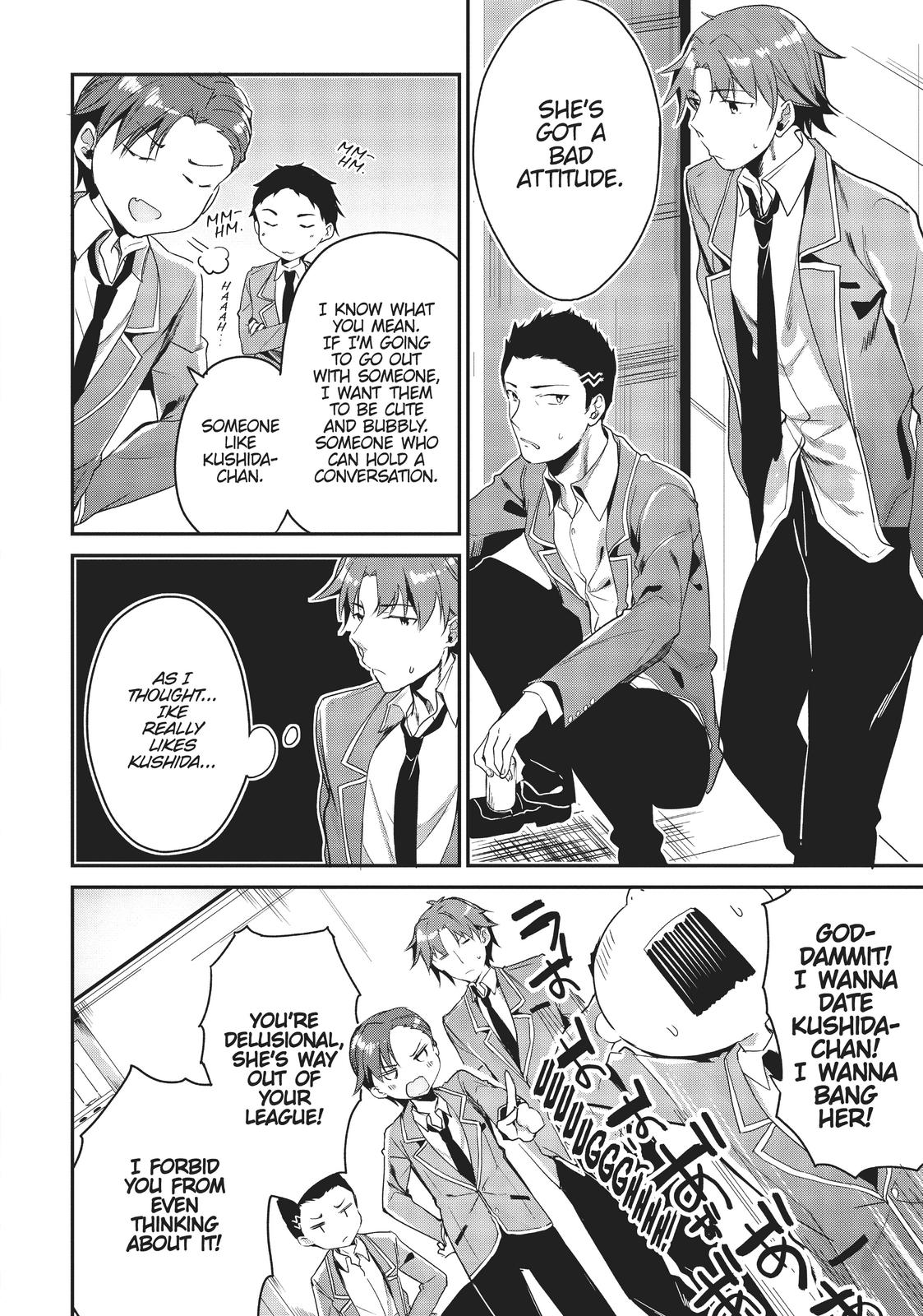 Classroom of the Elite Chapter 4 - Page 6