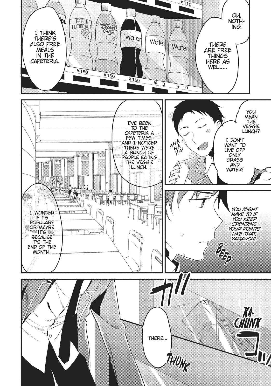 Classroom of the Elite Chapter 4 - Page 12