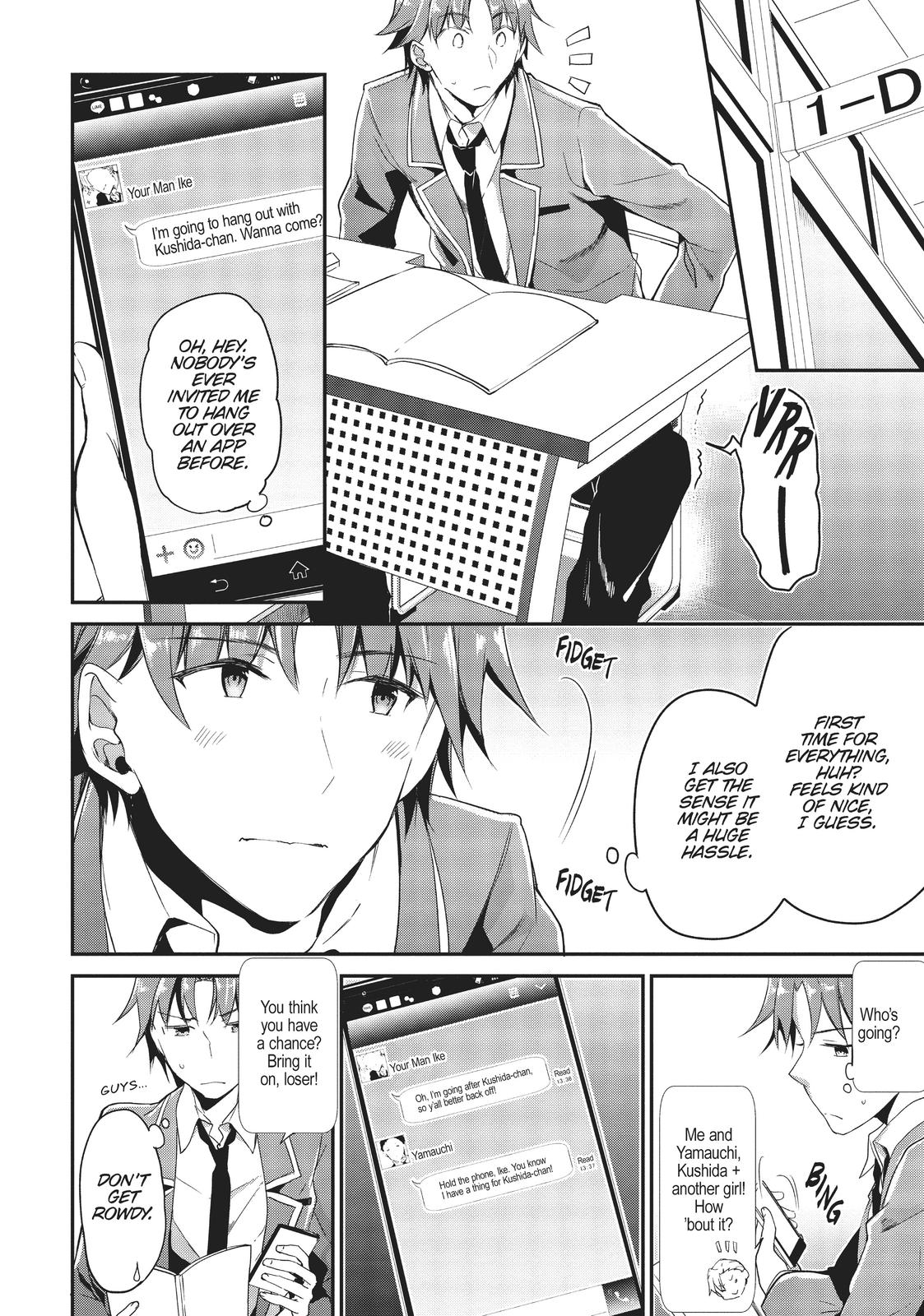 Classroom of the Elite Chapter 4 - Page 14