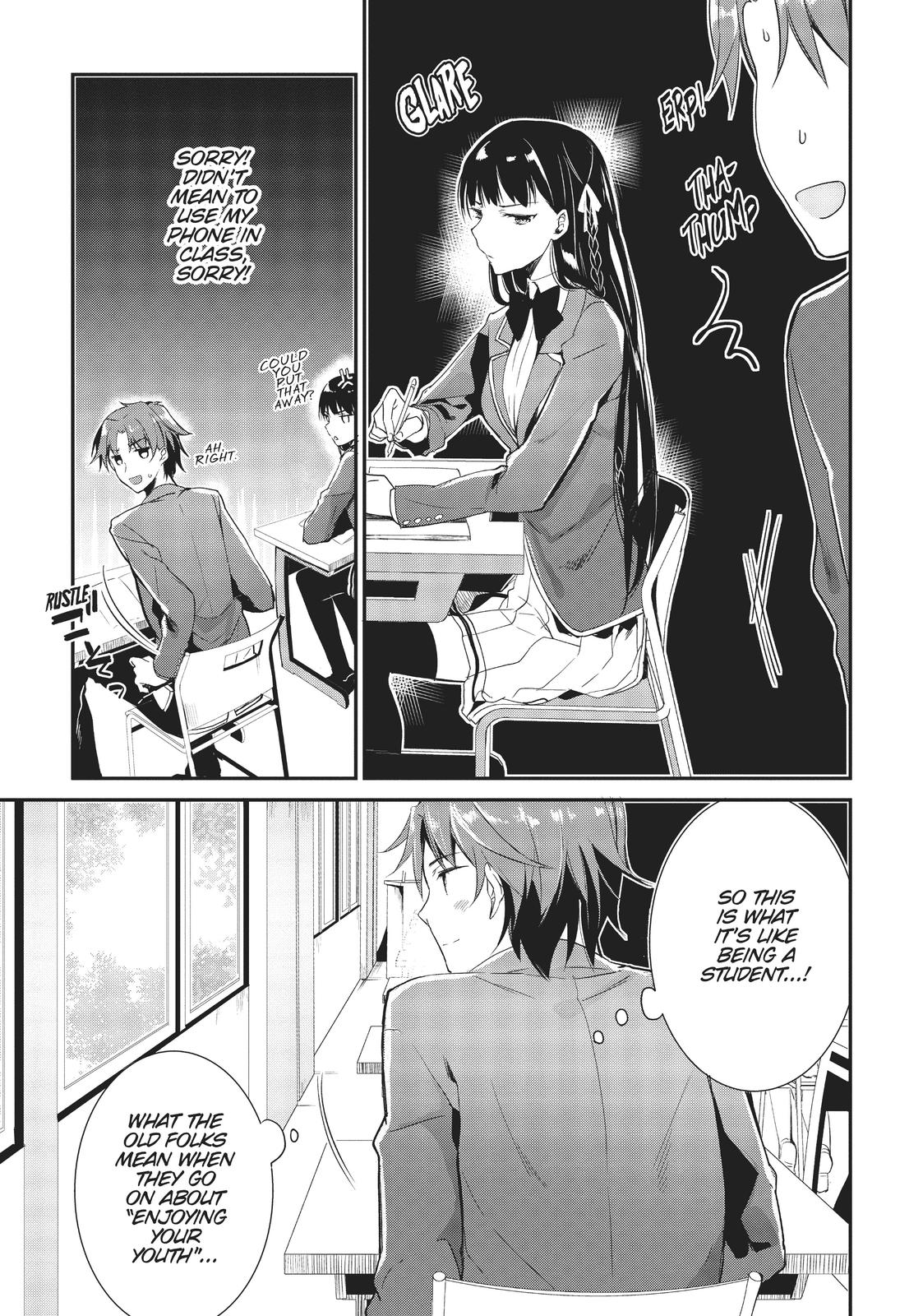 Classroom of the Elite Chapter 4 - Page 15