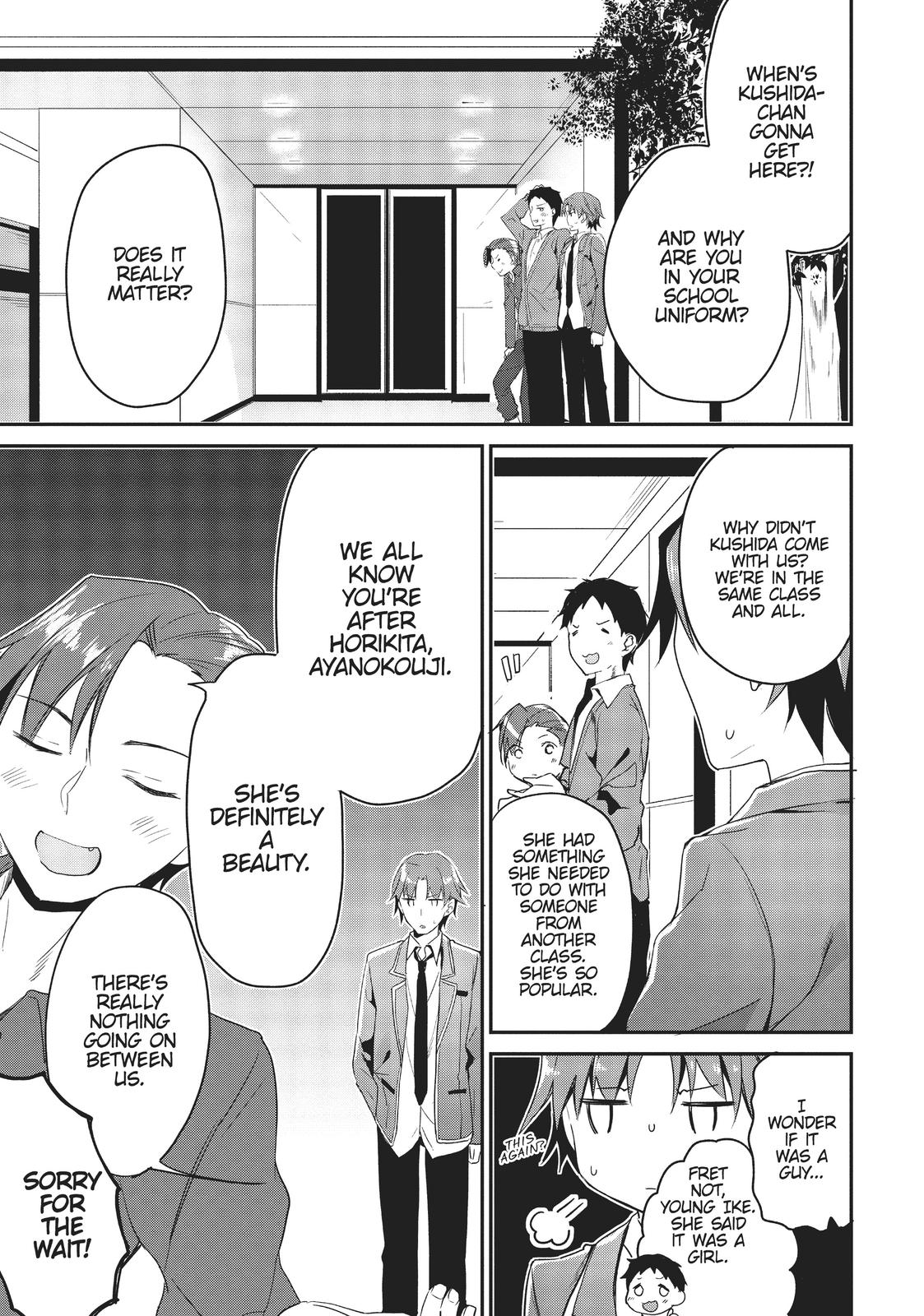 Classroom of the Elite Chapter 4 - Page 17