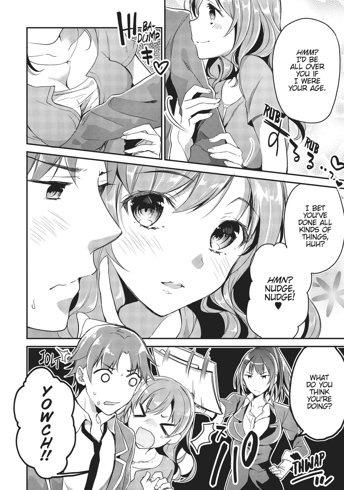 Classroom of the Elite Chapter 5 - Page 4