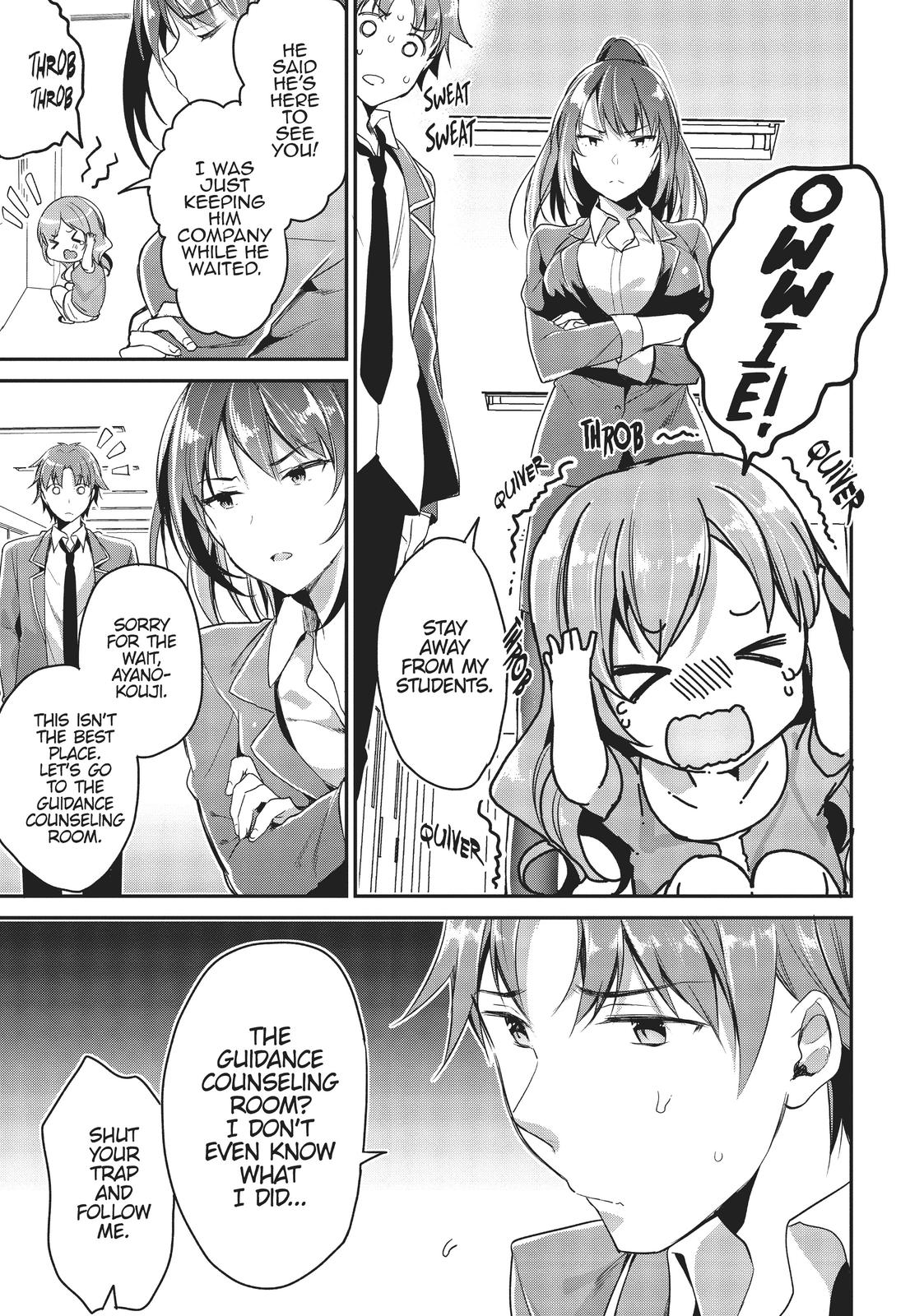 Classroom of the Elite Chapter 5 - Page 5