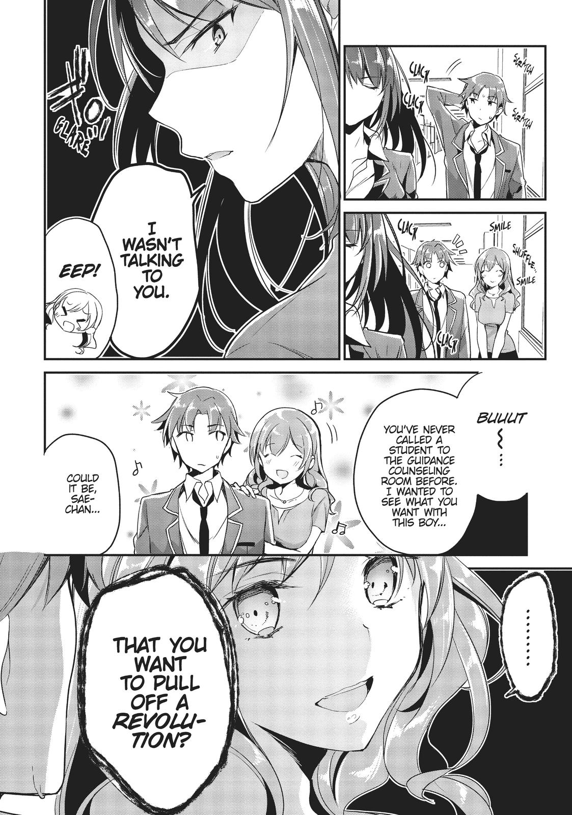Classroom of the Elite Chapter 5 - Page 6