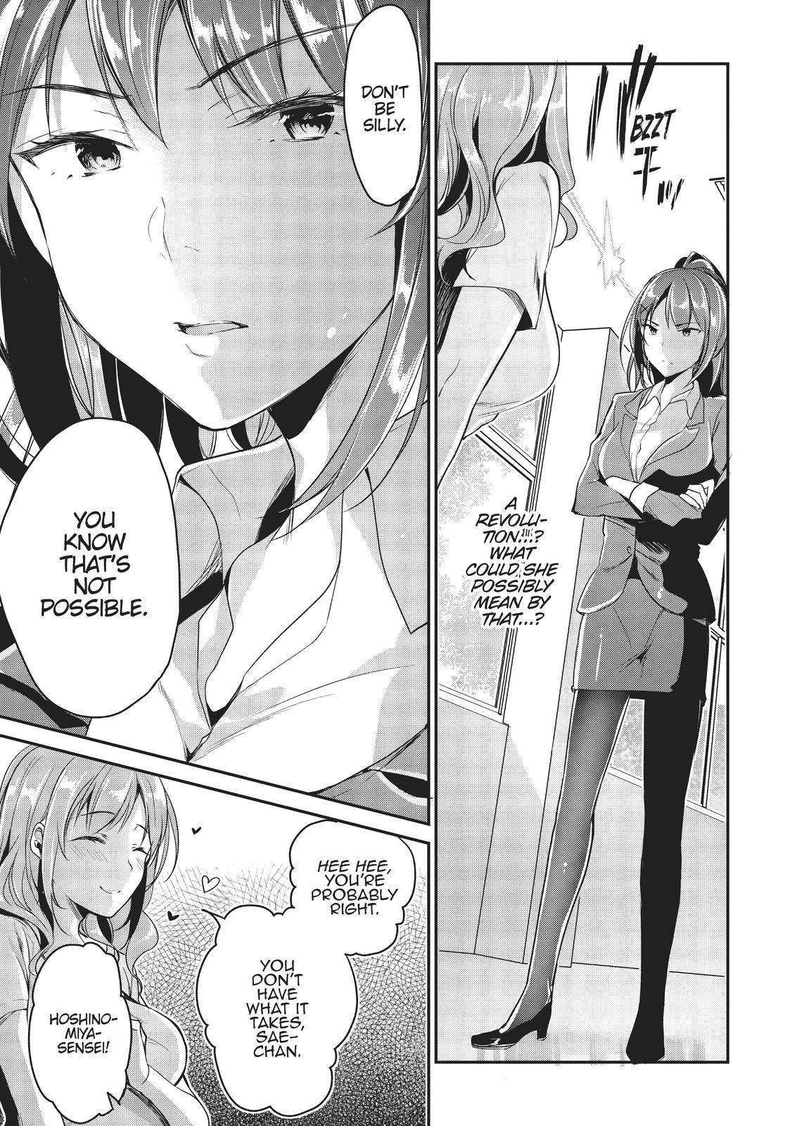 Classroom of the Elite Chapter 5 - Page 7
