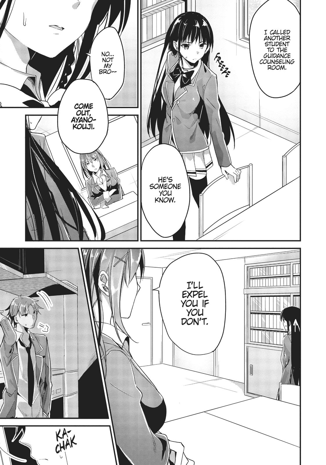 Classroom of the Elite Chapter 5 - Page 19