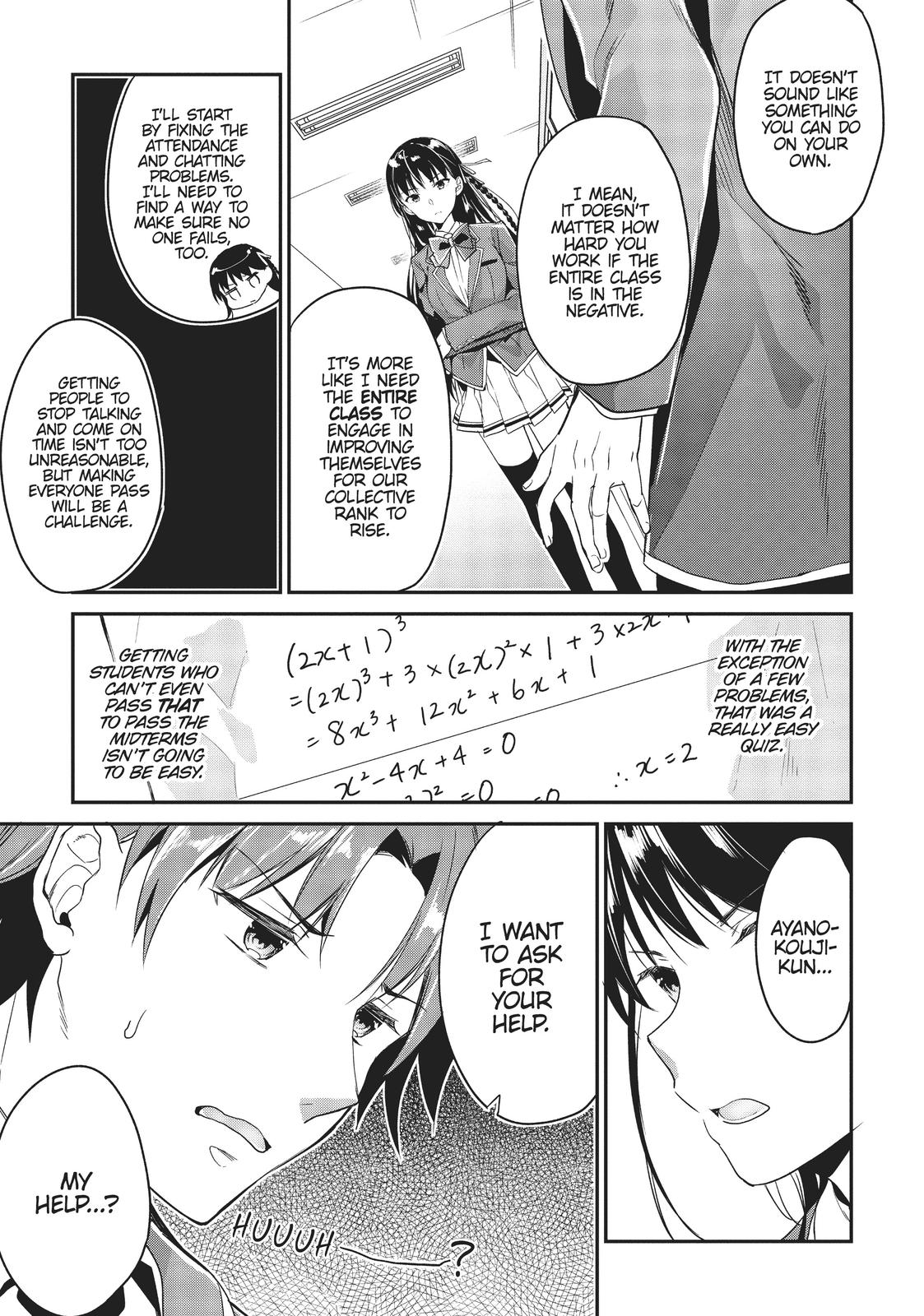 Classroom of the Elite Chapter 5 - Page 25