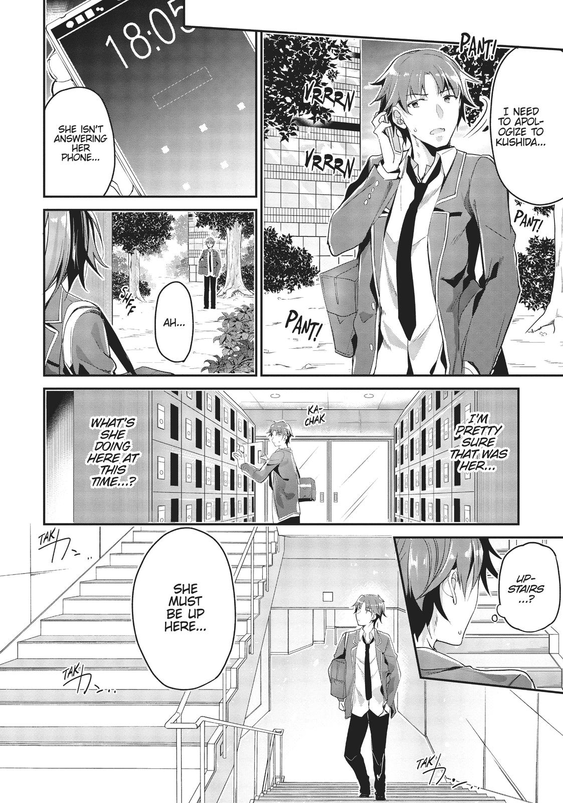 Classroom of the Elite Chapter 5 - Page 32
