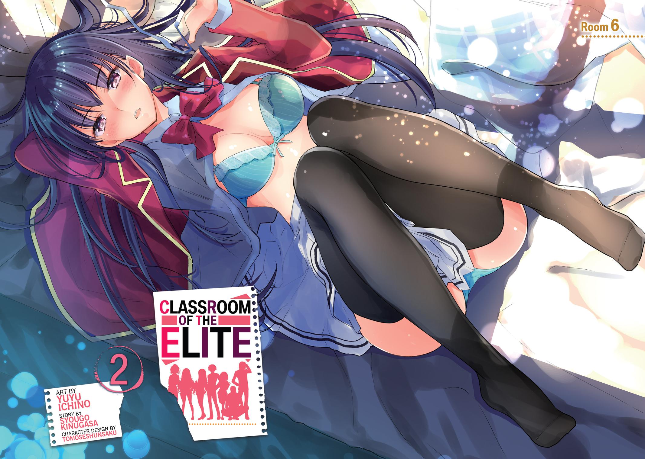 Classroom of the Elite Chapter 6 - Page 3