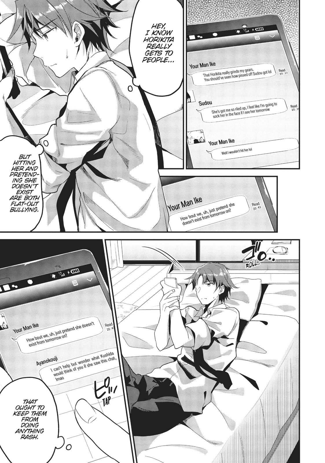 Classroom of the Elite Chapter 6 - Page 8