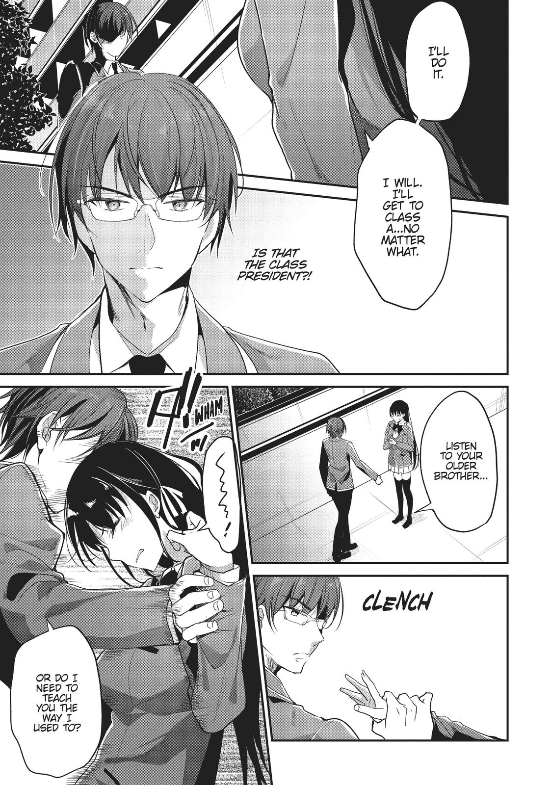 Classroom of the Elite Chapter 6 - Page 14