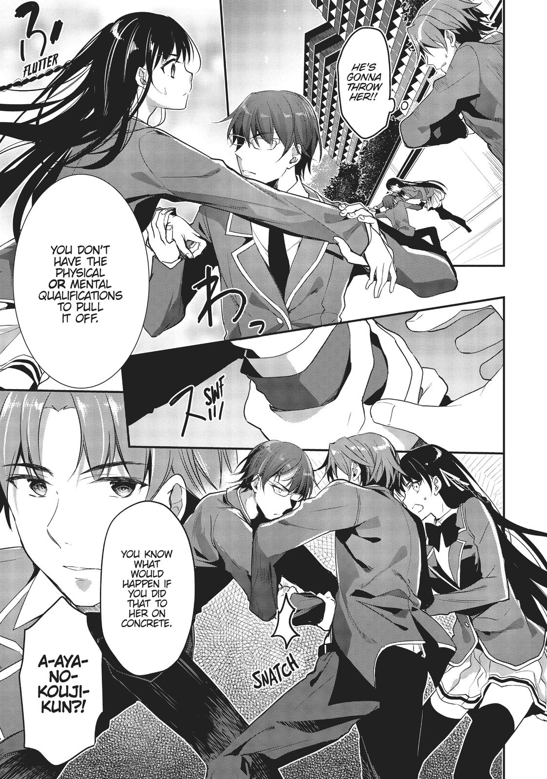 Classroom of the Elite Chapter 6 - Page 16