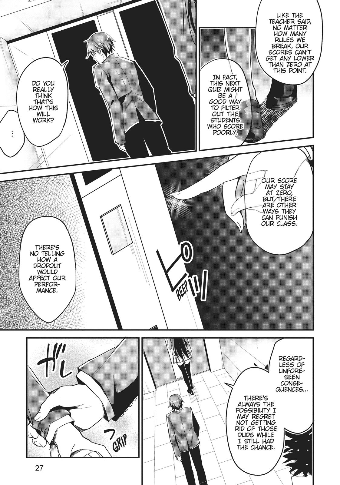 Classroom of the Elite Chapter 6 - Page 26