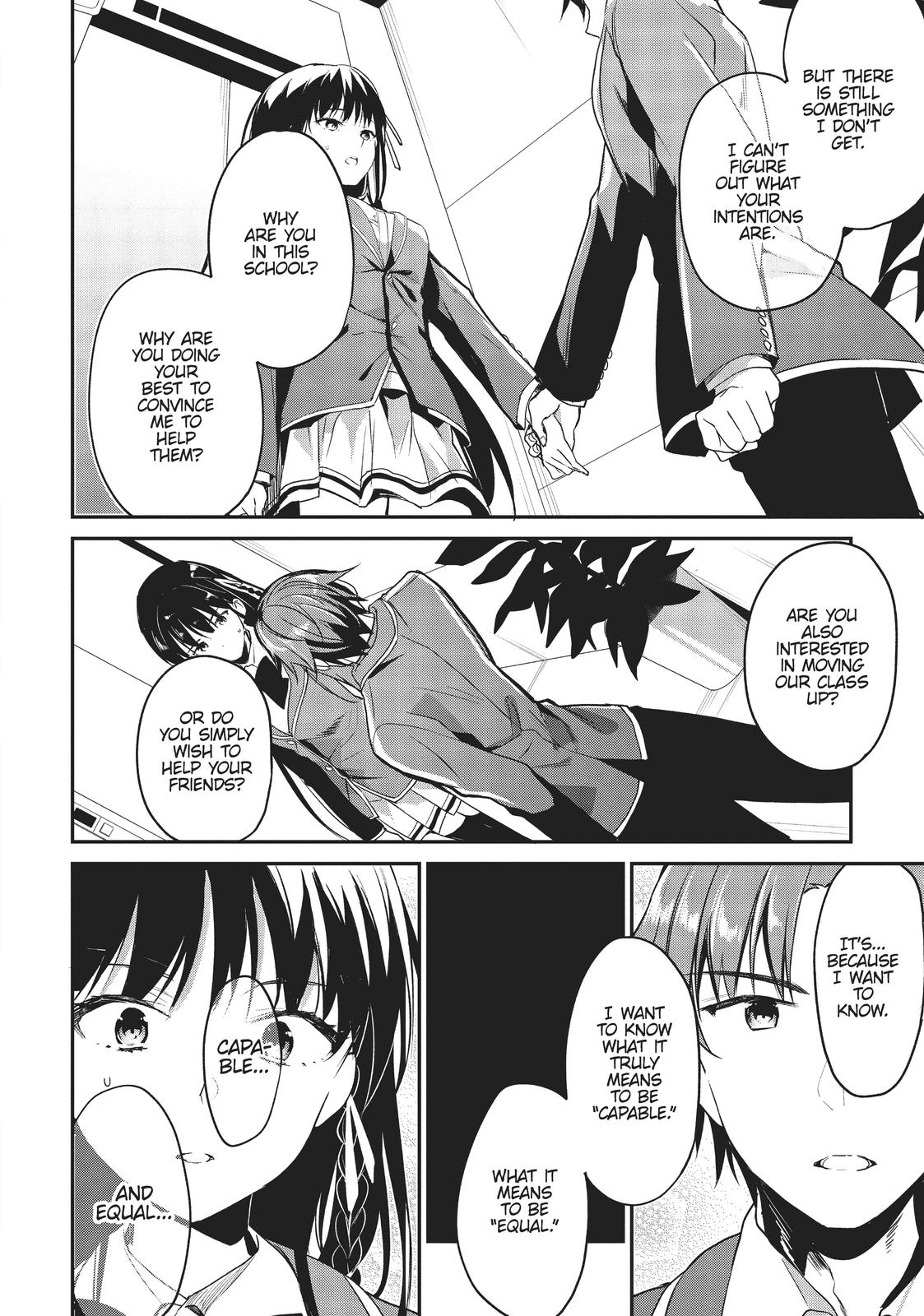 Classroom of the Elite Chapter 6 - Page 31