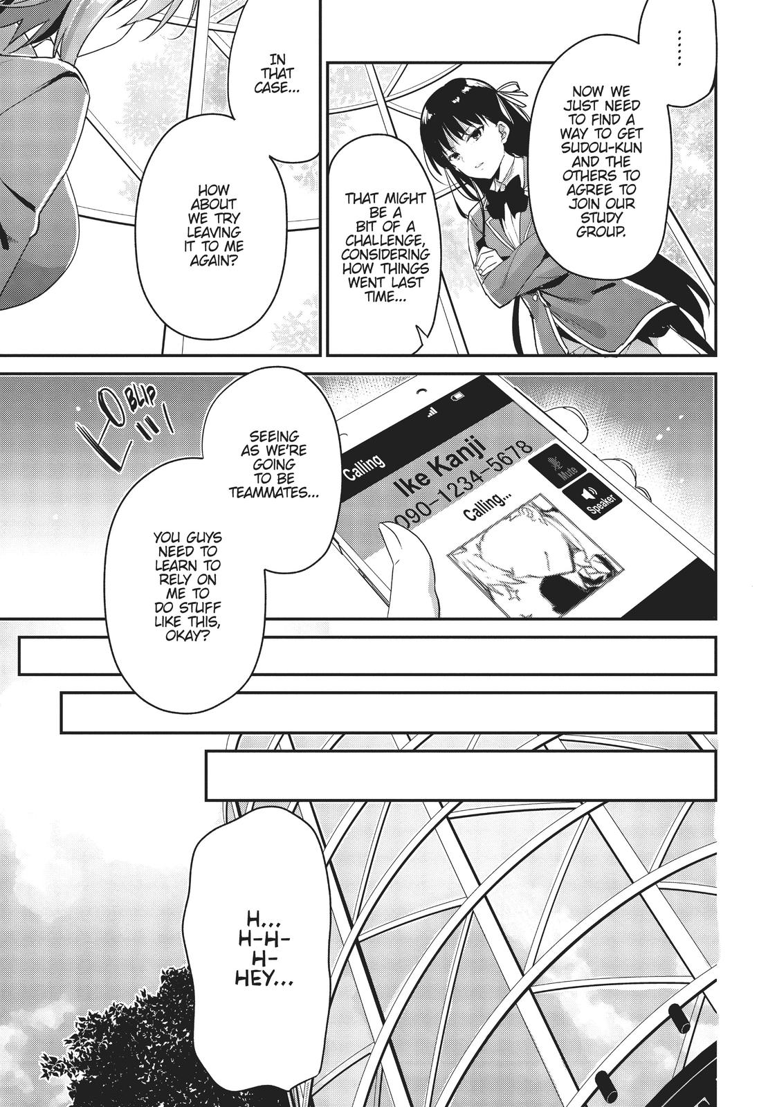 Classroom of the Elite Chapter 7 - Page 8