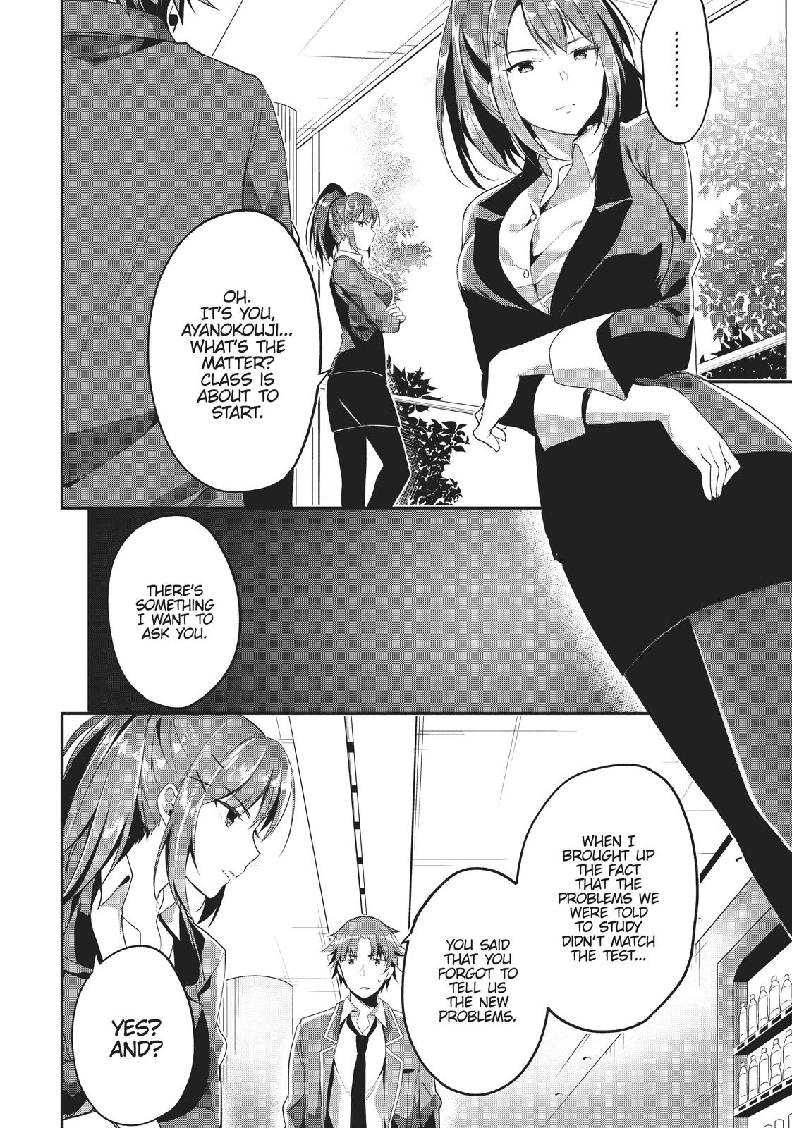 Classroom of the Elite Chapter 8 - Page 4