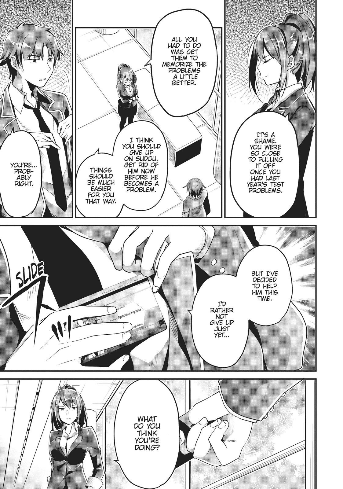 Classroom of the Elite Chapter 8 - Page 7