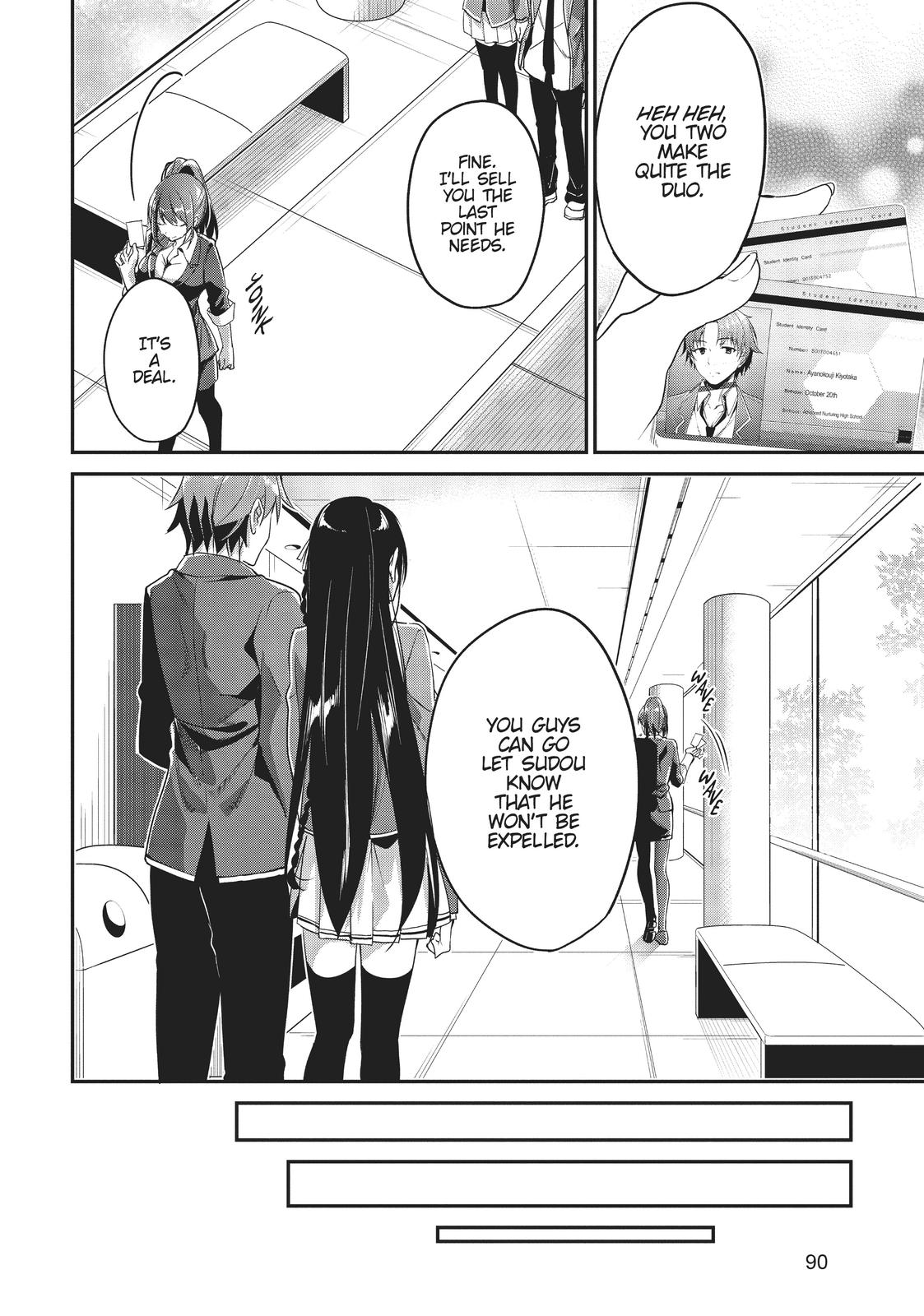 Classroom of the Elite Chapter 8 - Page 12