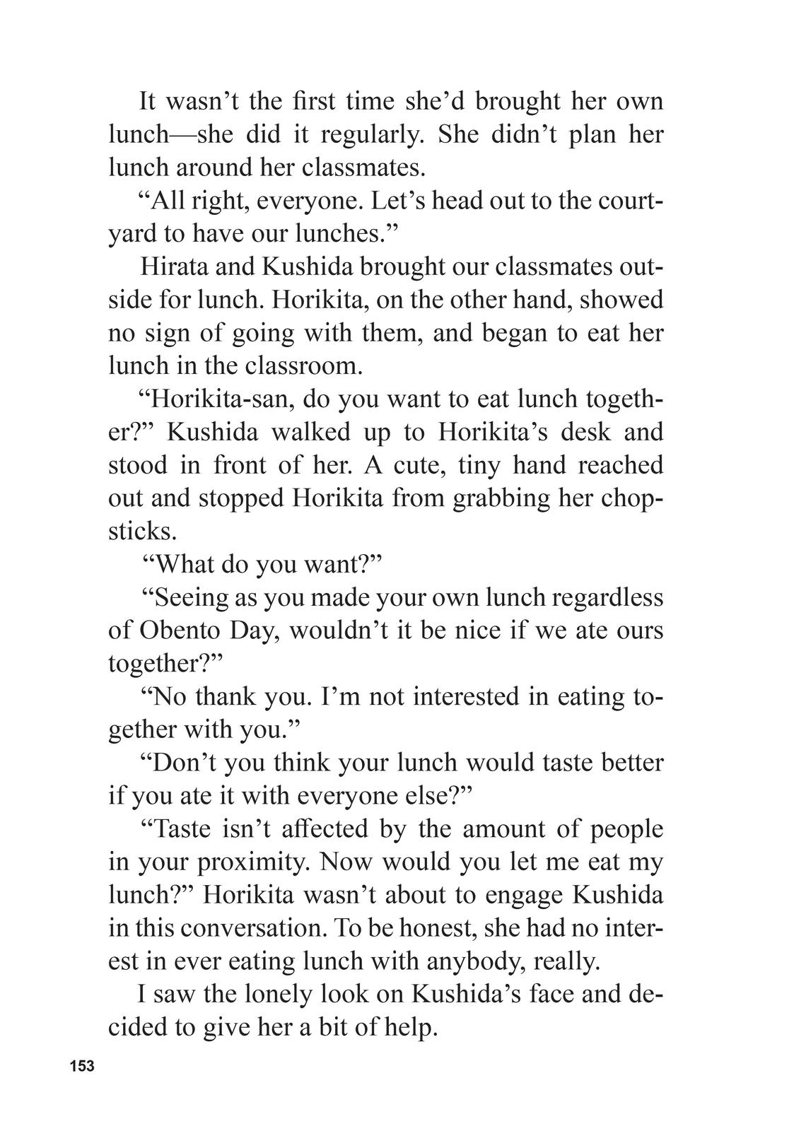 Classroom of the Elite Chapter 10.5 - Page 4