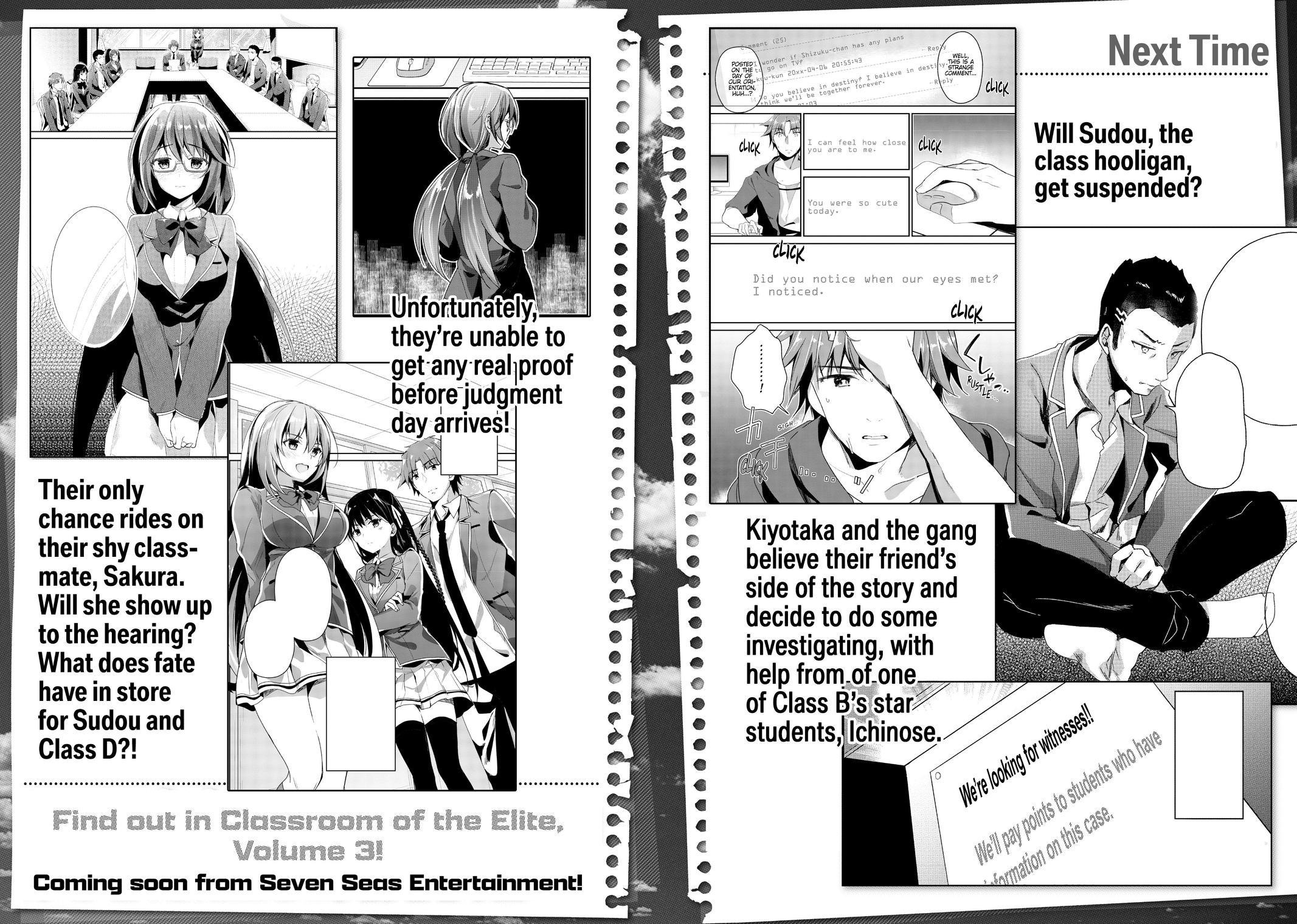 Classroom of the Elite Chapter 10.5 - Page 17
