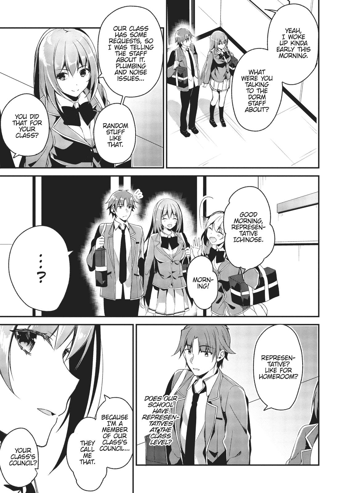 Classroom of the Elite Chapter 11 - Page 20