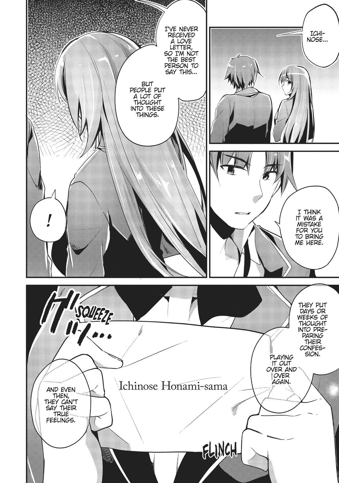 Classroom of the Elite Chapter 12 - Page 4