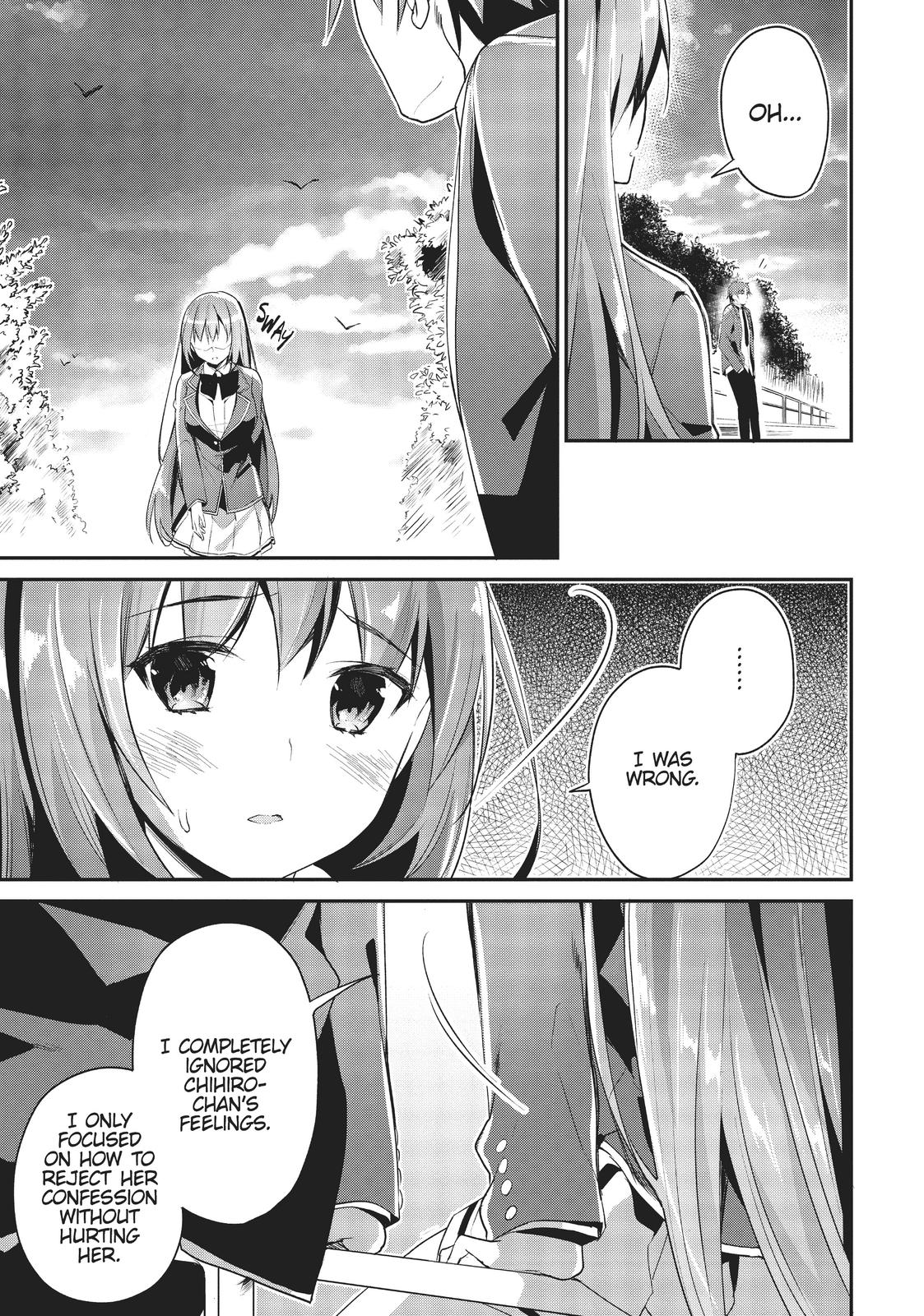 Classroom of the Elite Chapter 12 - Page 7