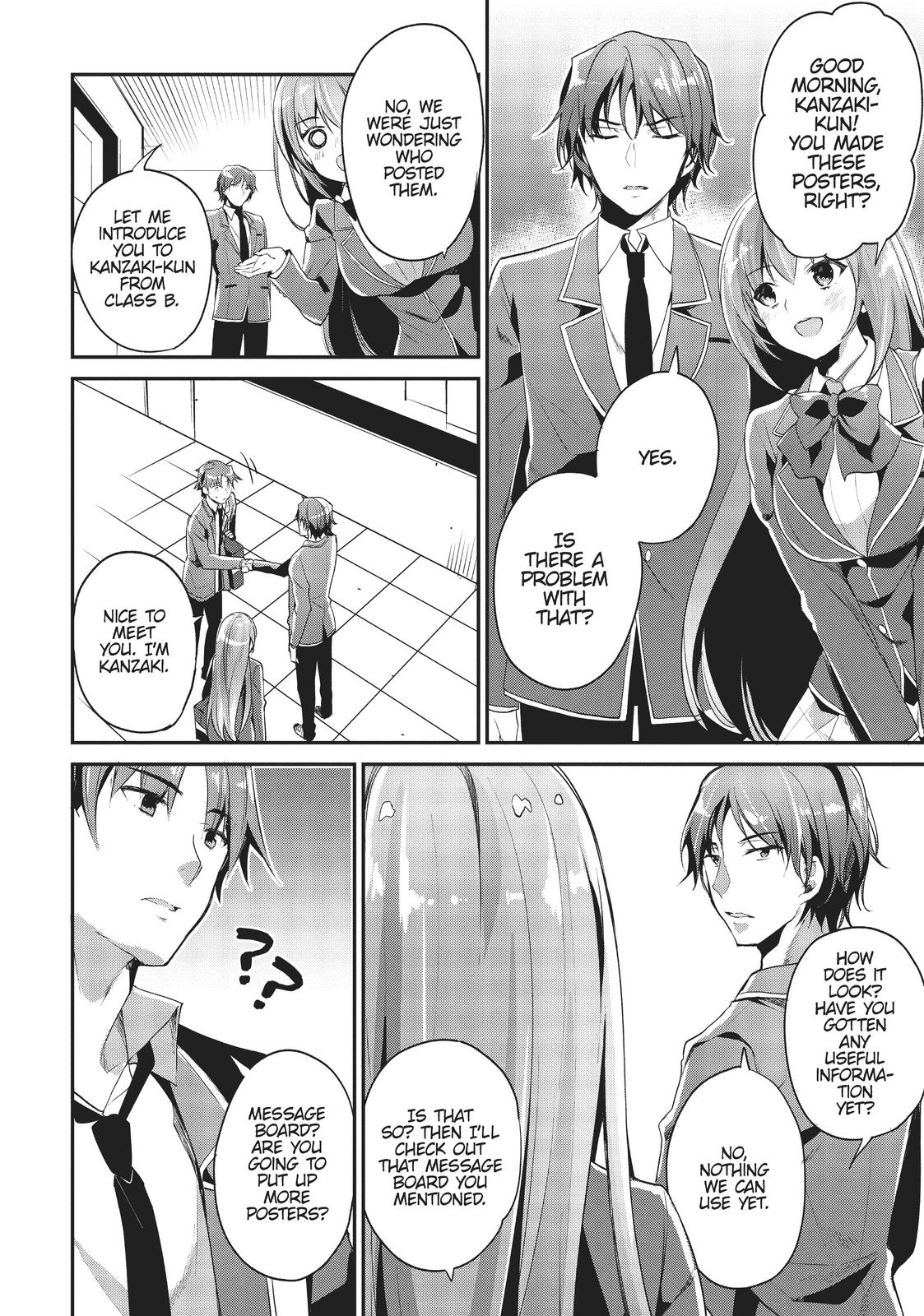 Classroom of the Elite Chapter 12 - Page 16