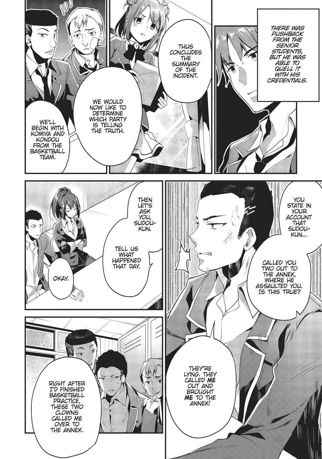 Classroom of the Elite Chapter 12 - Page 30