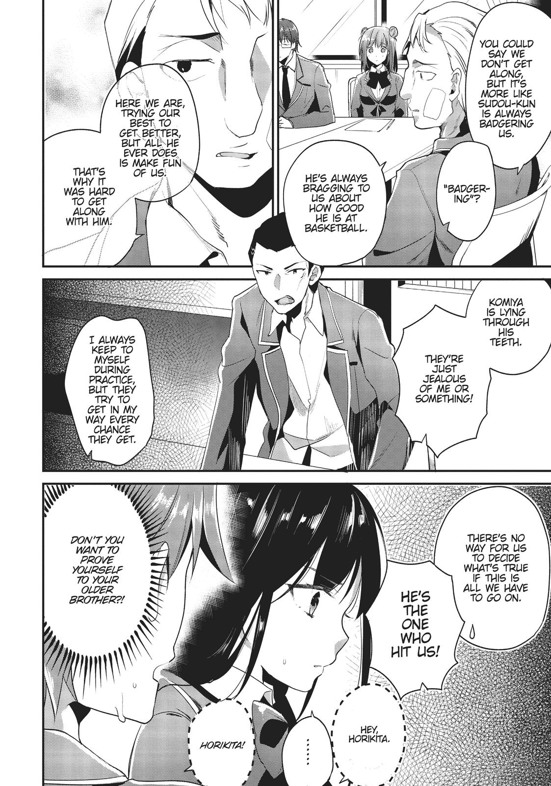 Classroom of the Elite Chapter 12 - Page 32