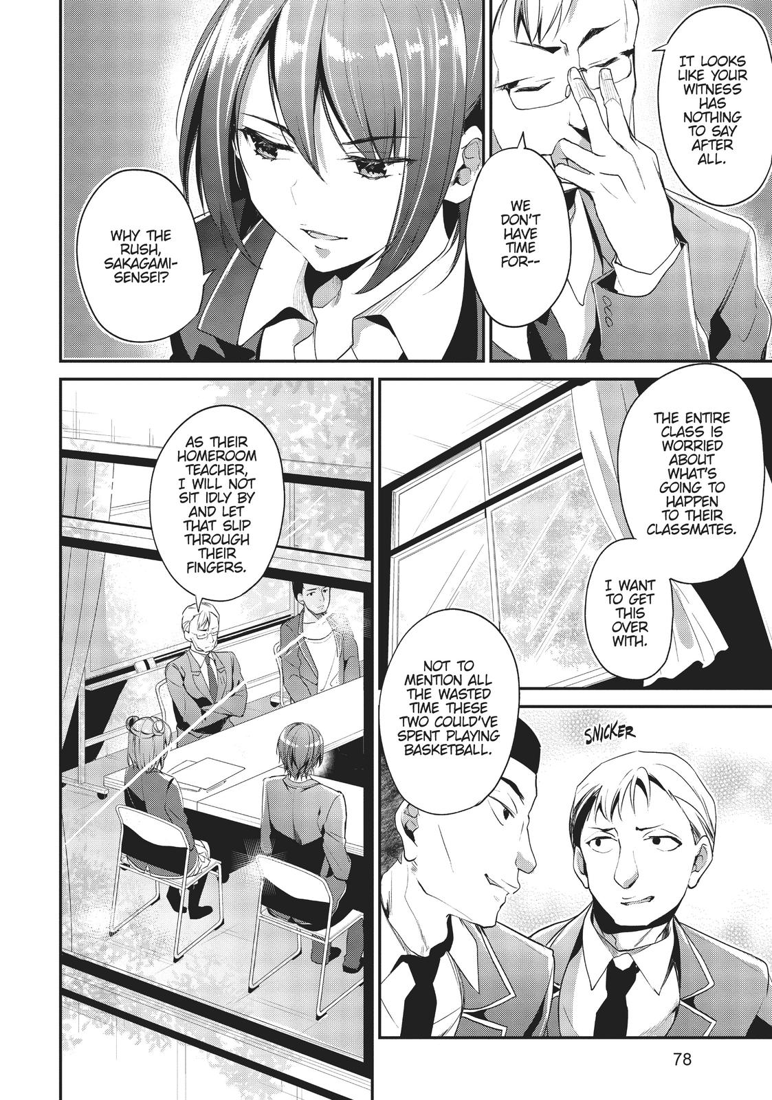 Classroom of the Elite Chapter 13 - Page 4