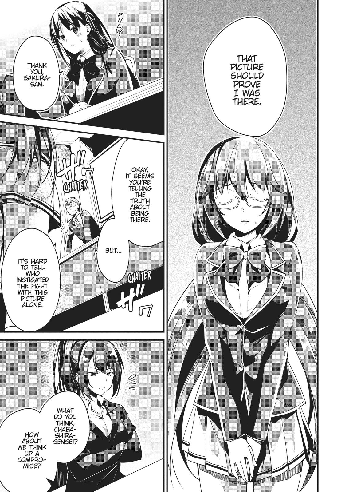 Classroom of the Elite Chapter 13 - Page 13