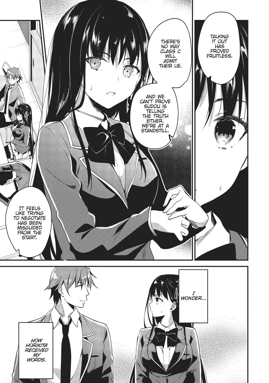 Classroom of the Elite Chapter 13 - Page 17