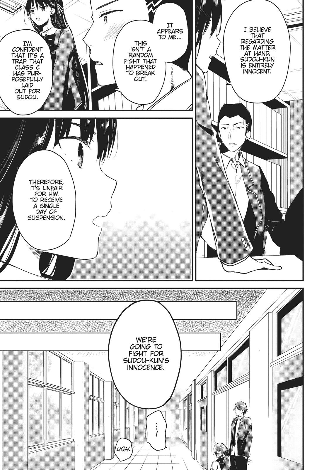 Classroom of the Elite Chapter 13 - Page 21