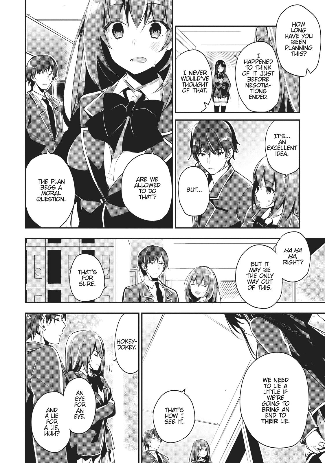 Classroom of the Elite Chapter 14 - Page 4