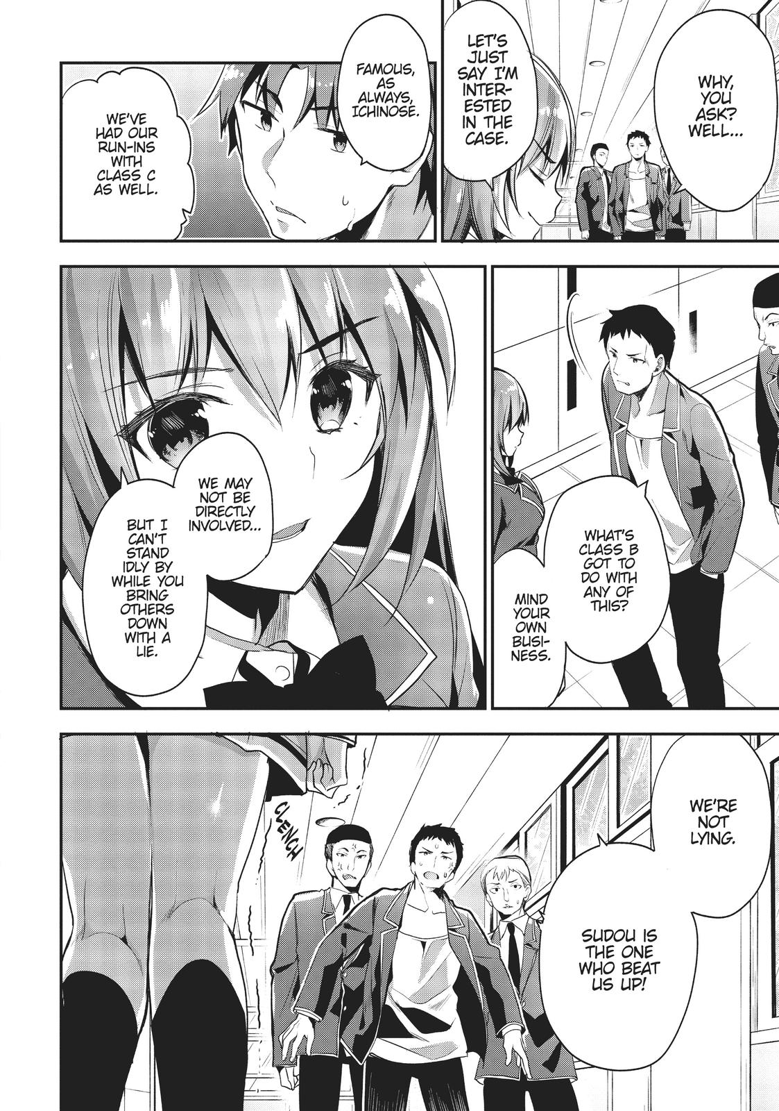 Classroom of the Elite Chapter 14 - Page 14