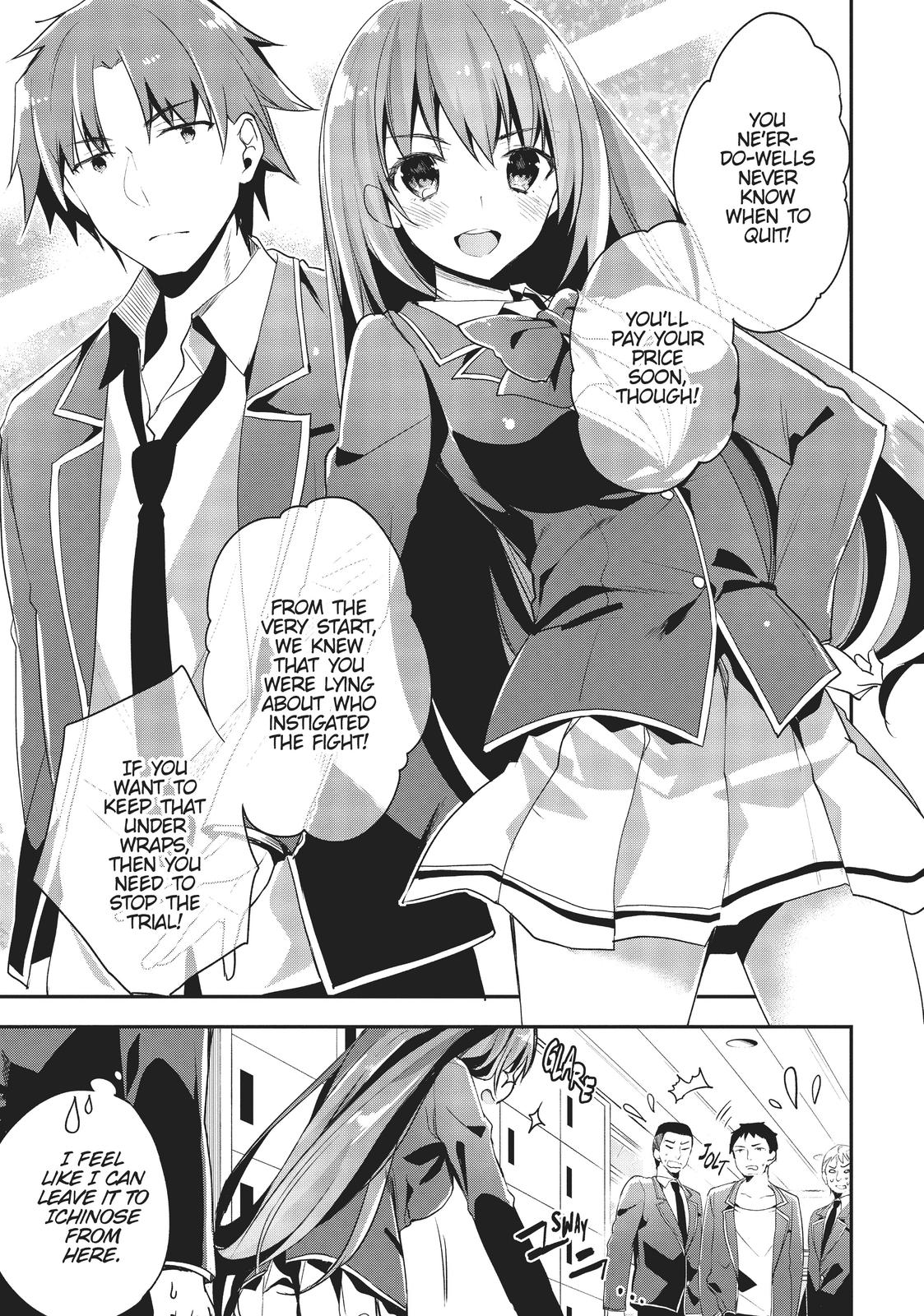 Classroom of the Elite Chapter 14 - Page 15