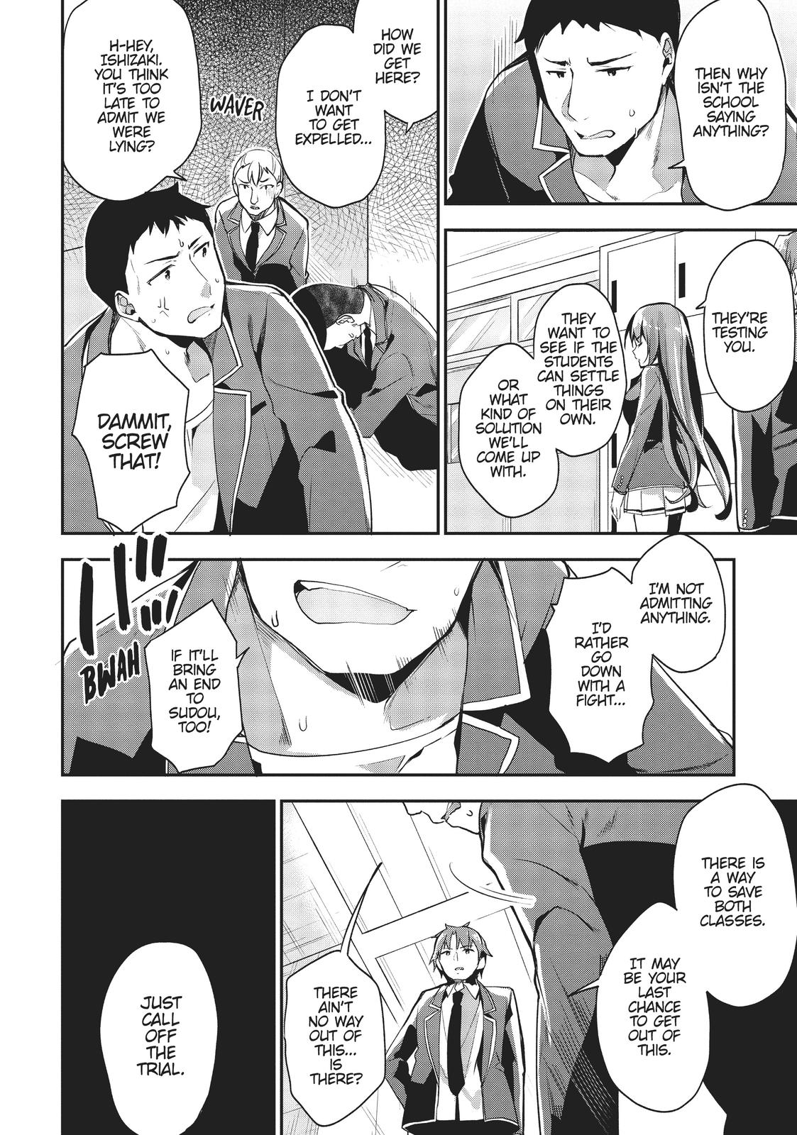 Classroom of the Elite Chapter 14 - Page 24