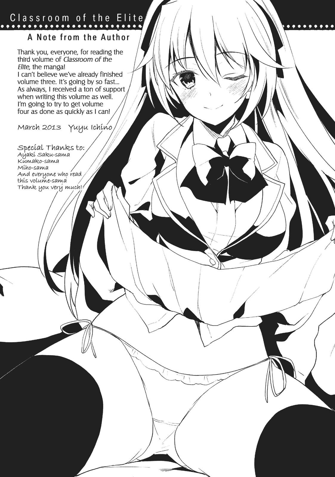 Classroom of the Elite Chapter 14 - Page 40