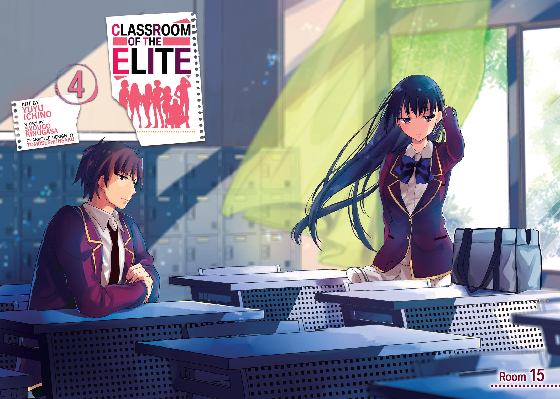 Classroom of the Elite Chapter 15 - Page 3