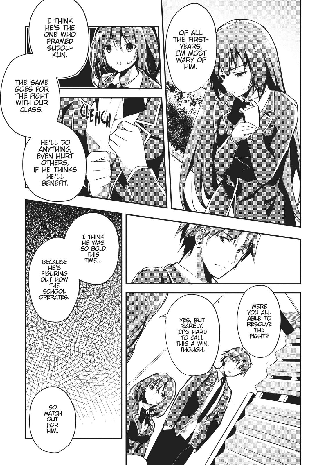 Classroom of the Elite Chapter 15 - Page 8