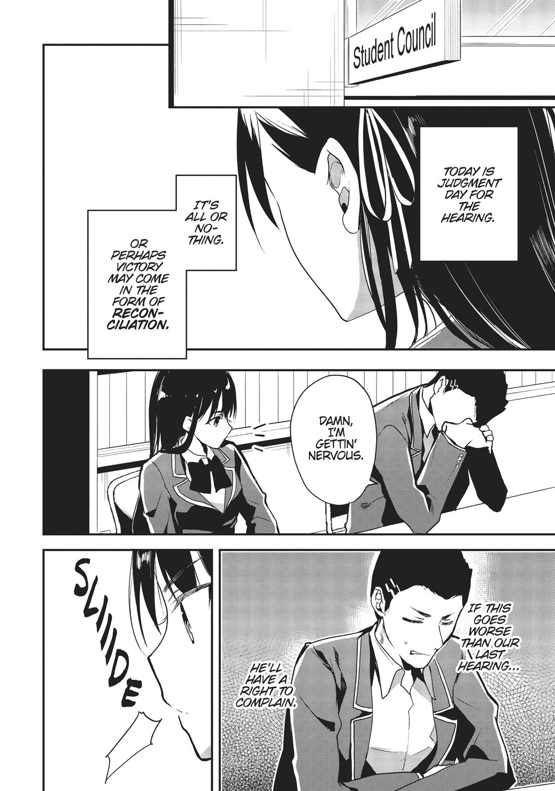 Classroom of the Elite Chapter 15 - Page 9