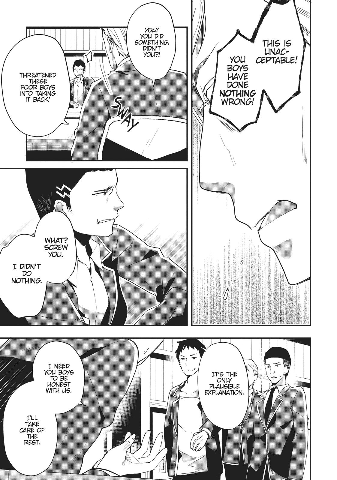 Classroom of the Elite Chapter 15 - Page 16
