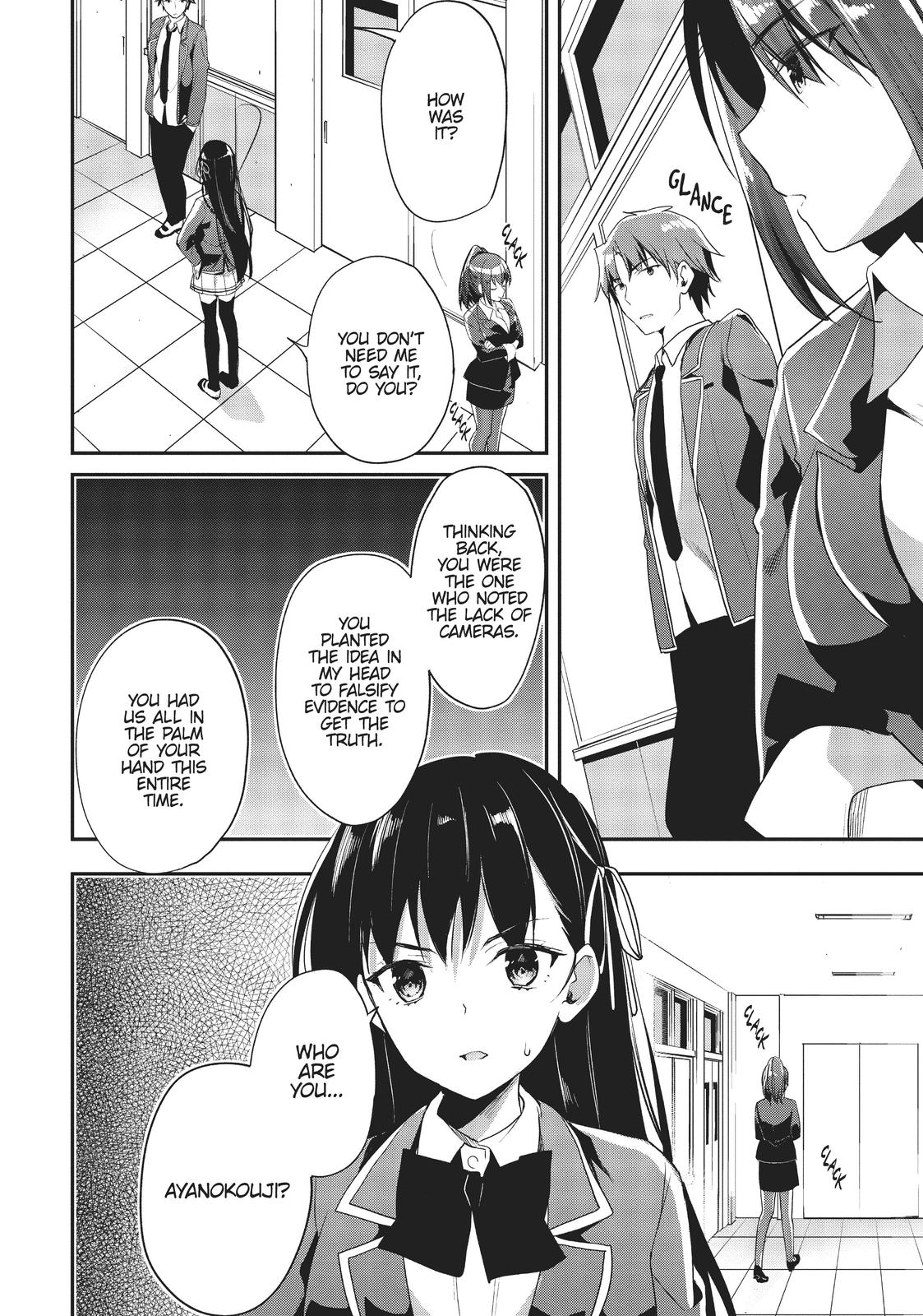 Classroom of the Elite Chapter 15 - Page 33