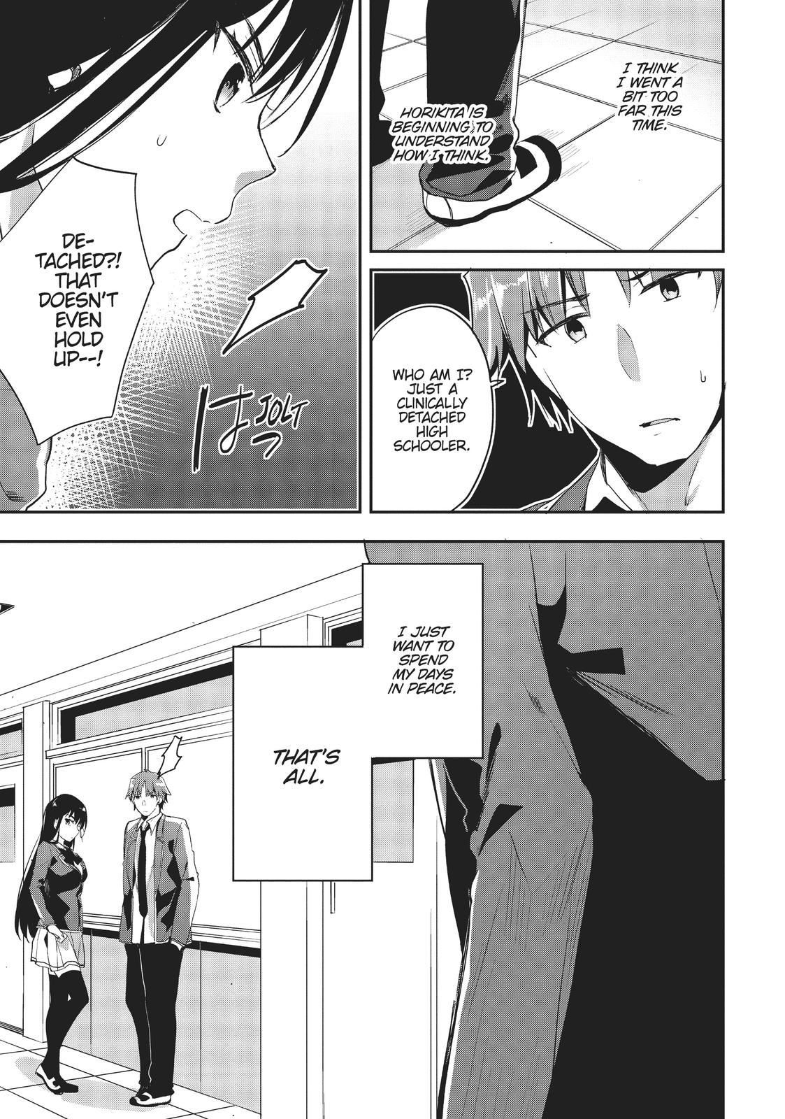 Classroom of the Elite Chapter 15 - Page 34