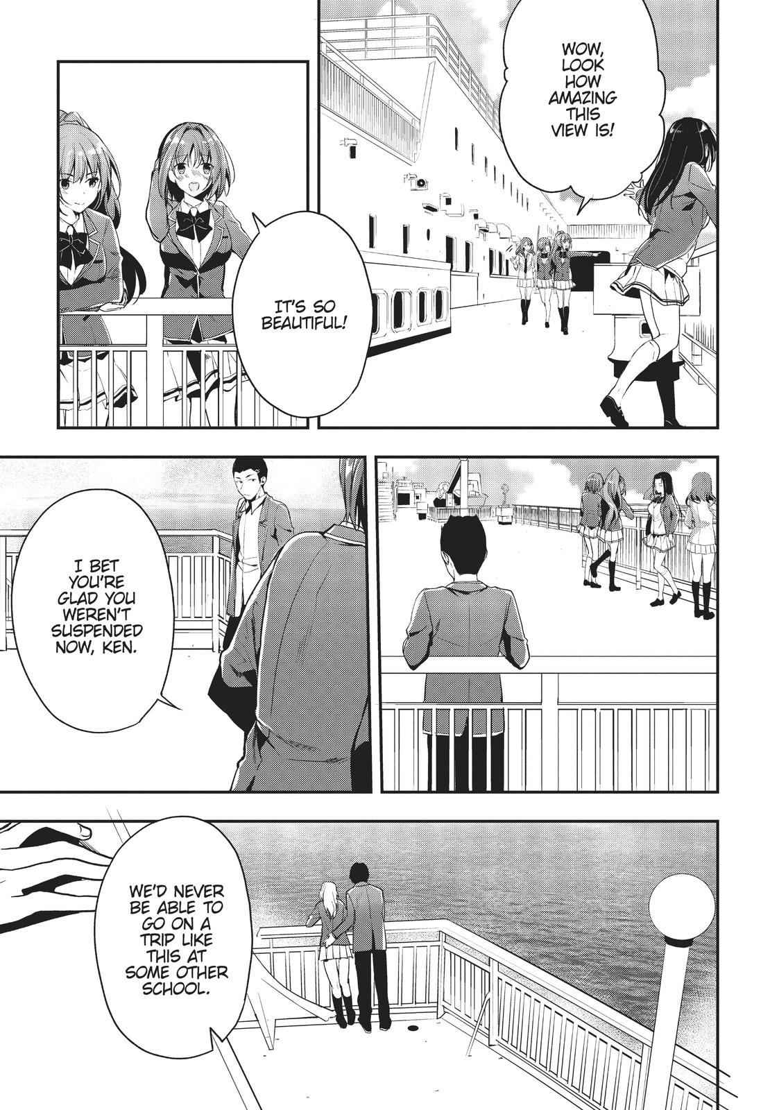 Classroom of the Elite Chapter 16 - Page 4