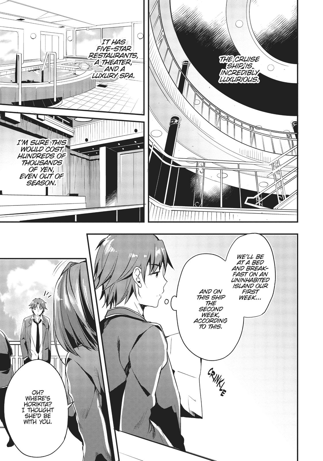 Classroom of the Elite Chapter 16 - Page 6