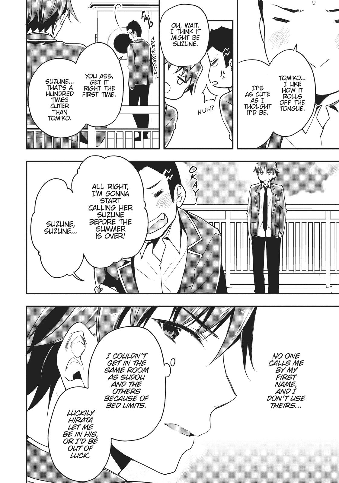 Classroom of the Elite Chapter 16 - Page 17